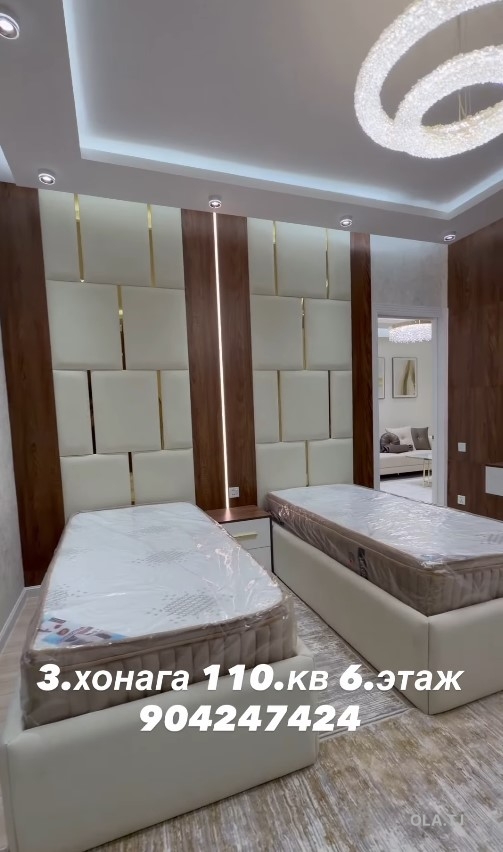 3 комнатная квартира, 6 этаж, 110 м²