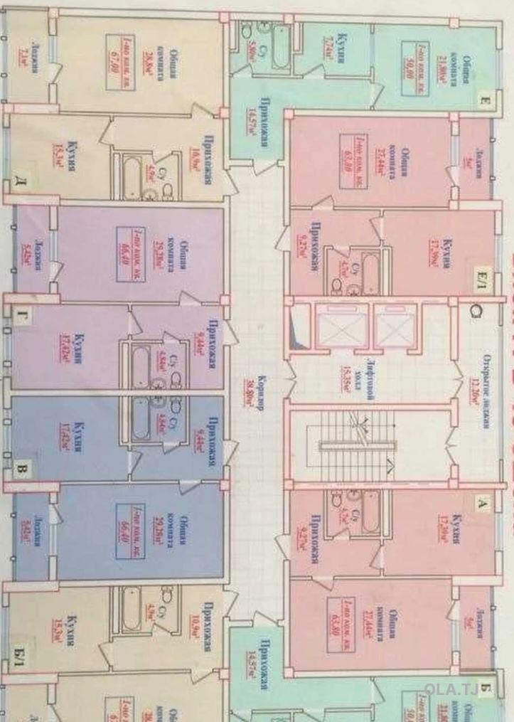 2 комнатная квартира, 6 этаж, 67 м²