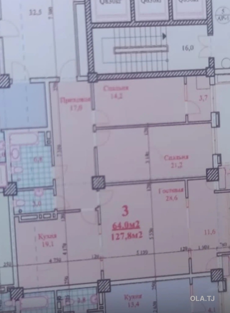 3 комнатная квартира, 10 этаж, 128 м²
