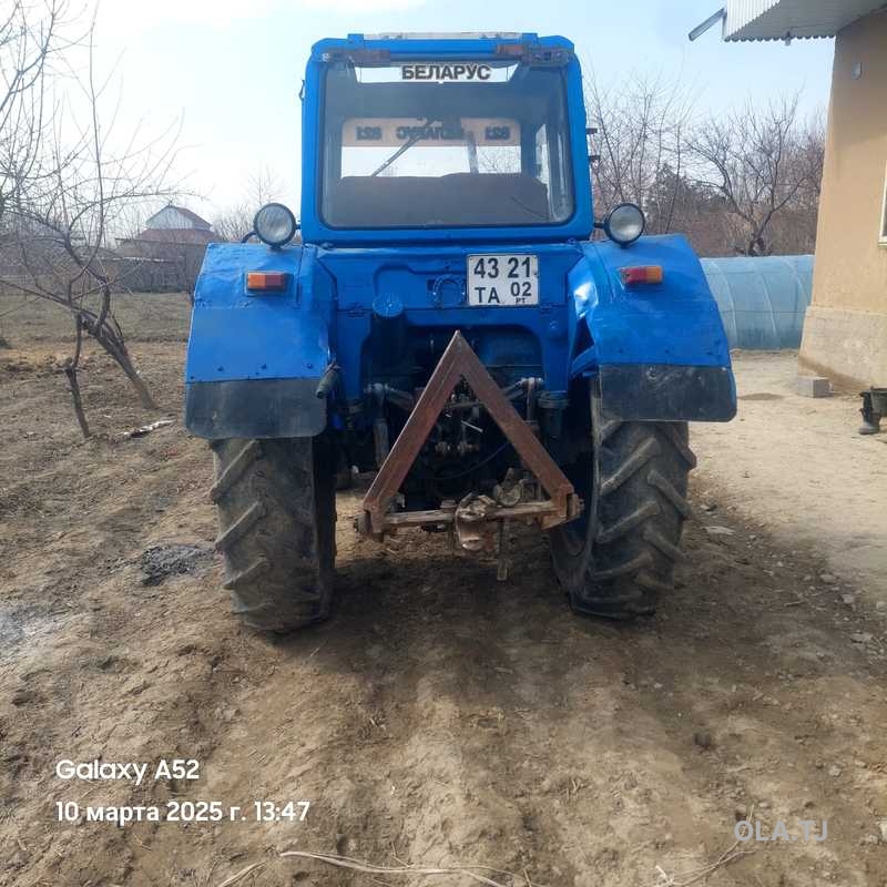 Трактор