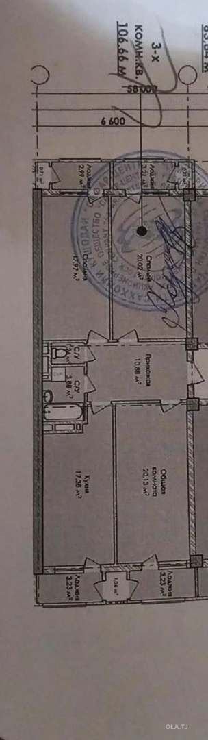 2 комнатная квартира, 16 этаж, 107 м²