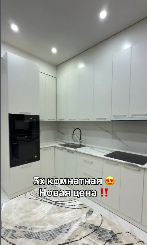 3 комнатная квартира, 12 этаж, 111 м²