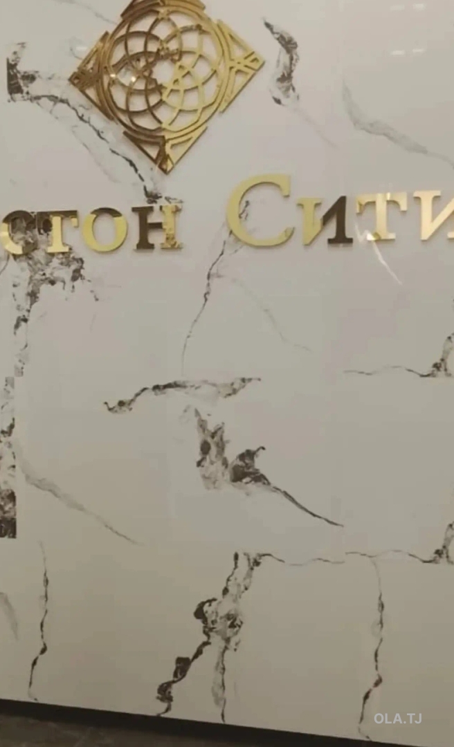 2 комнатная квартира, 12 этаж, 50 м²