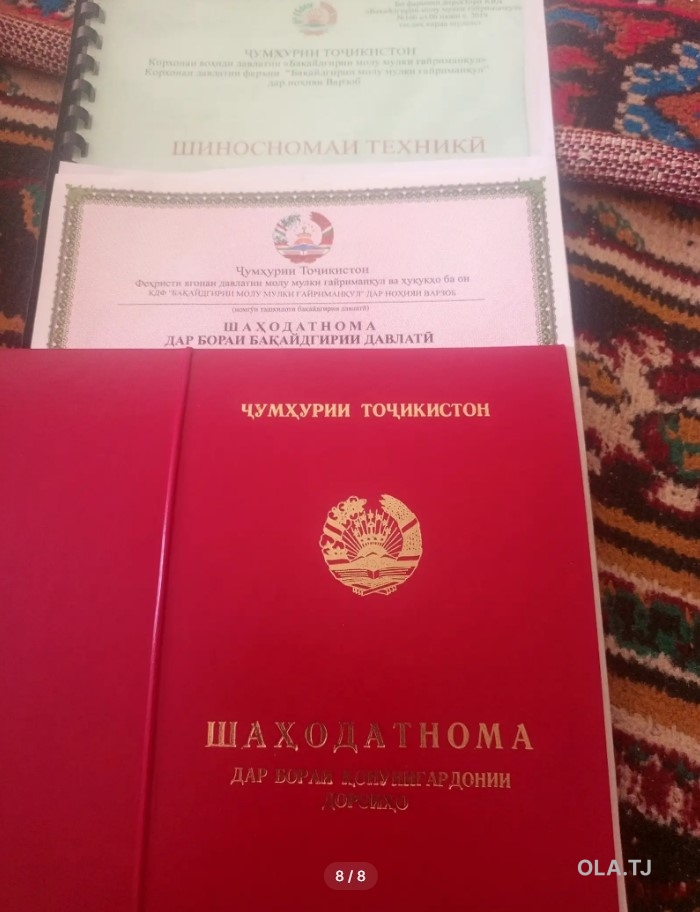 , 2 комнат, 1 эт