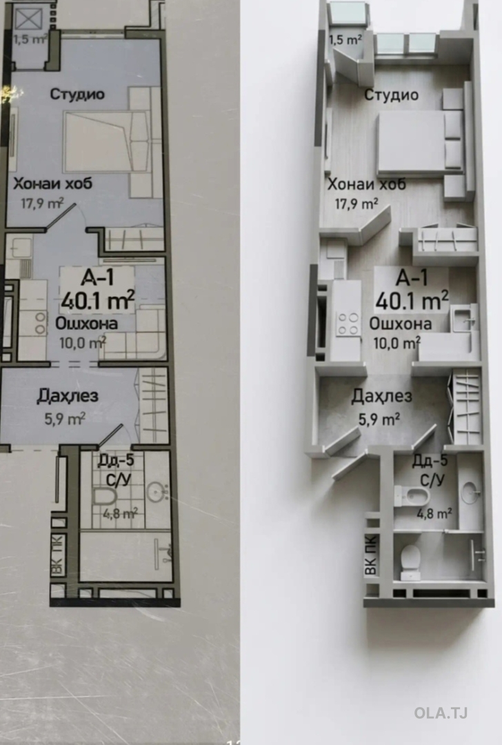 1 комнатная квартира, 20 этаж, 40 м²