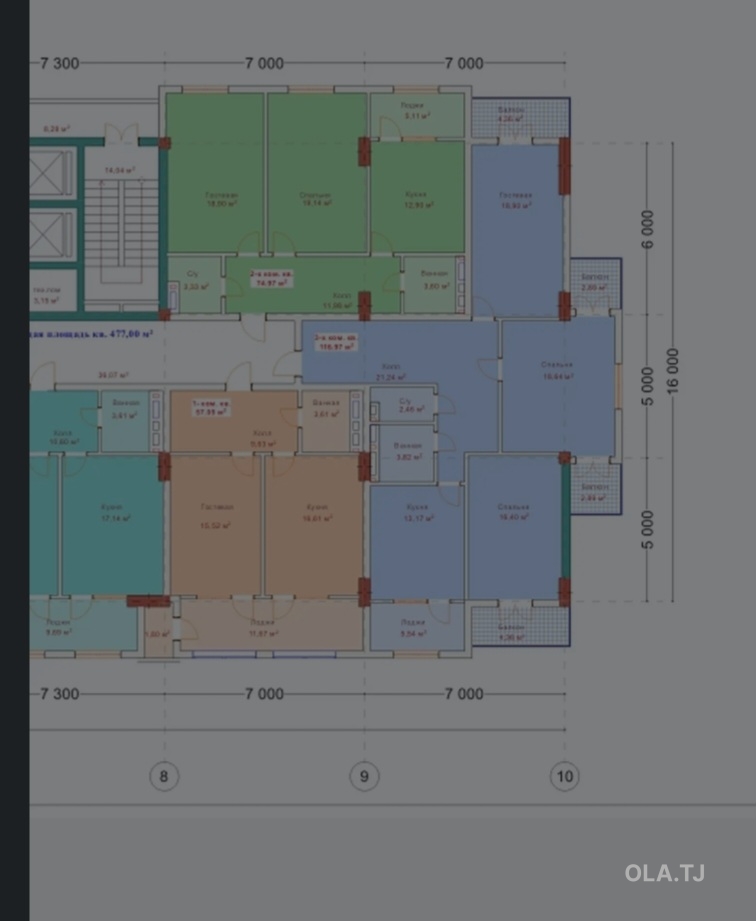 3 комнатная квартира, 3 этаж, 123 м²