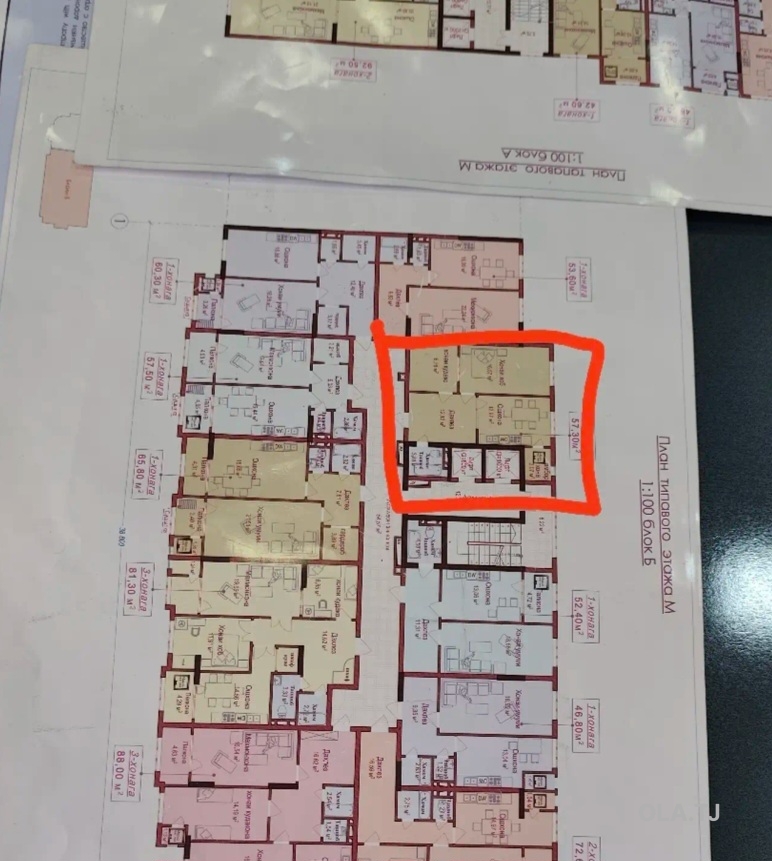 2 комнатная квартира, 6 этаж, 57 м²