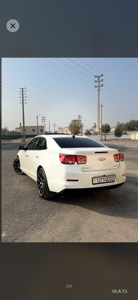 Chevrolet Другая модель,  2014