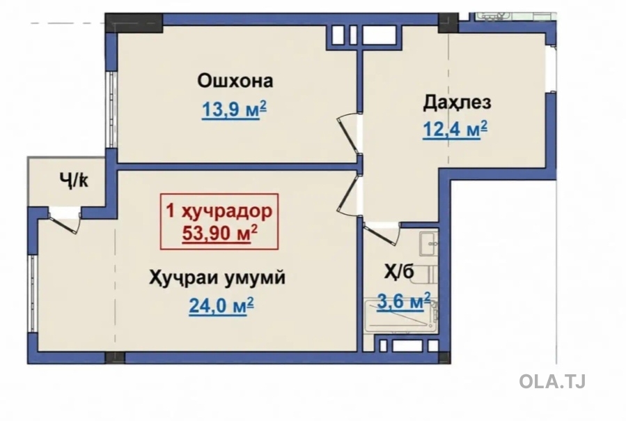 1 комнатная квартира, 13 этаж, 53 м²
