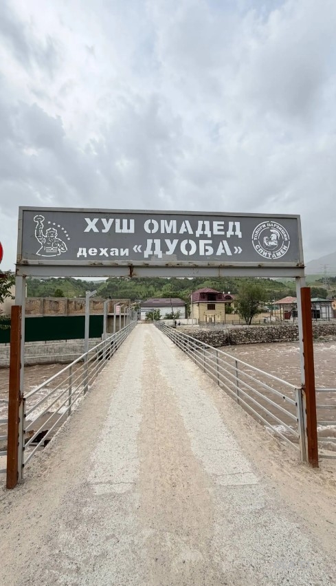 Дом (хавли), 5 комнат,