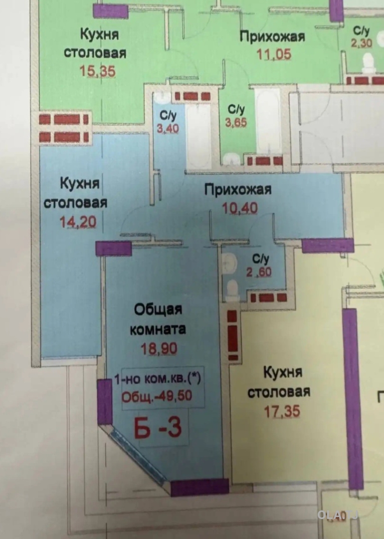 1 комнатная квартира, 14 этаж, 50 м²