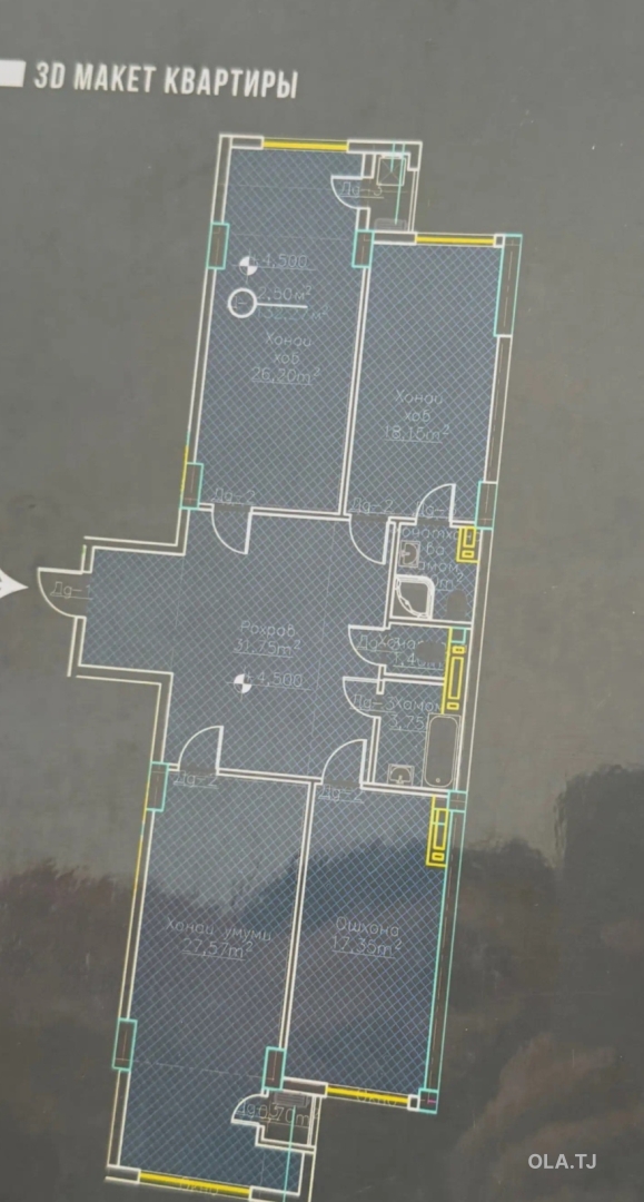 3 комнатная квартира, 10 этаж, 136 м²