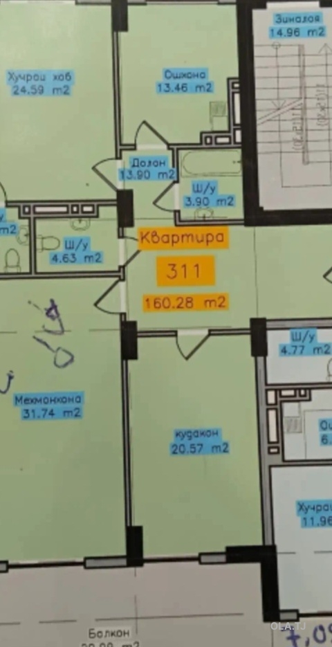 4 комнатная квартира, 7, 160 м²