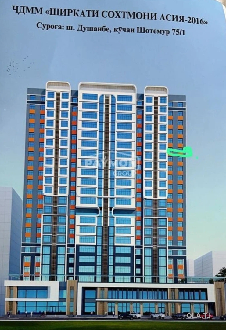 3 комнатная квартира, 17 этаж, 105 м²