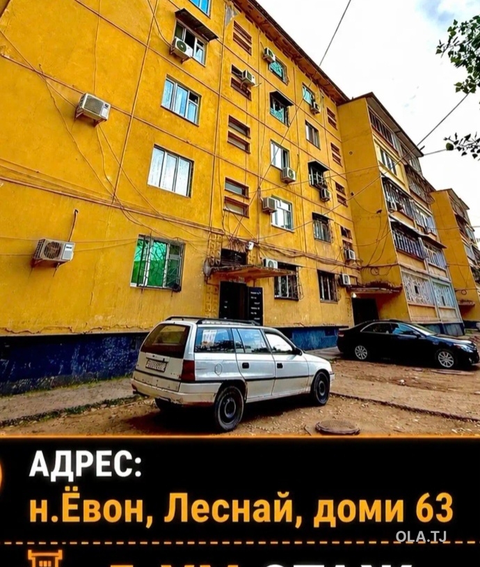 1 комнатная квартира, 5 этаж, 55 м²