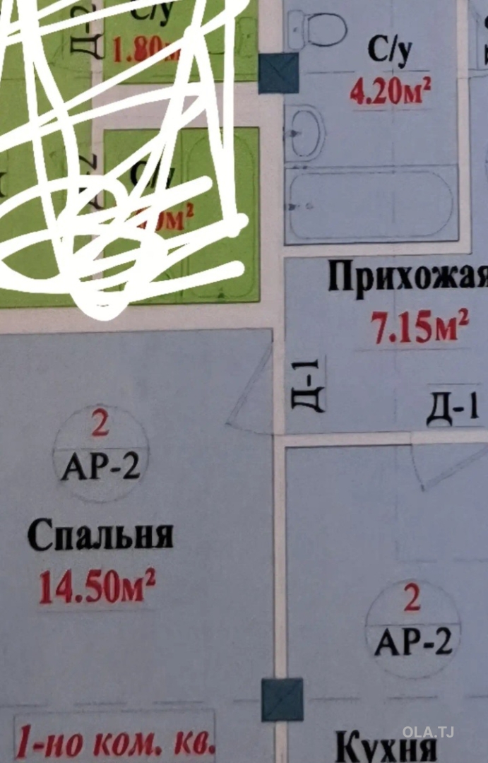 1 комнатная квартира, 6 этаж, 38 м²