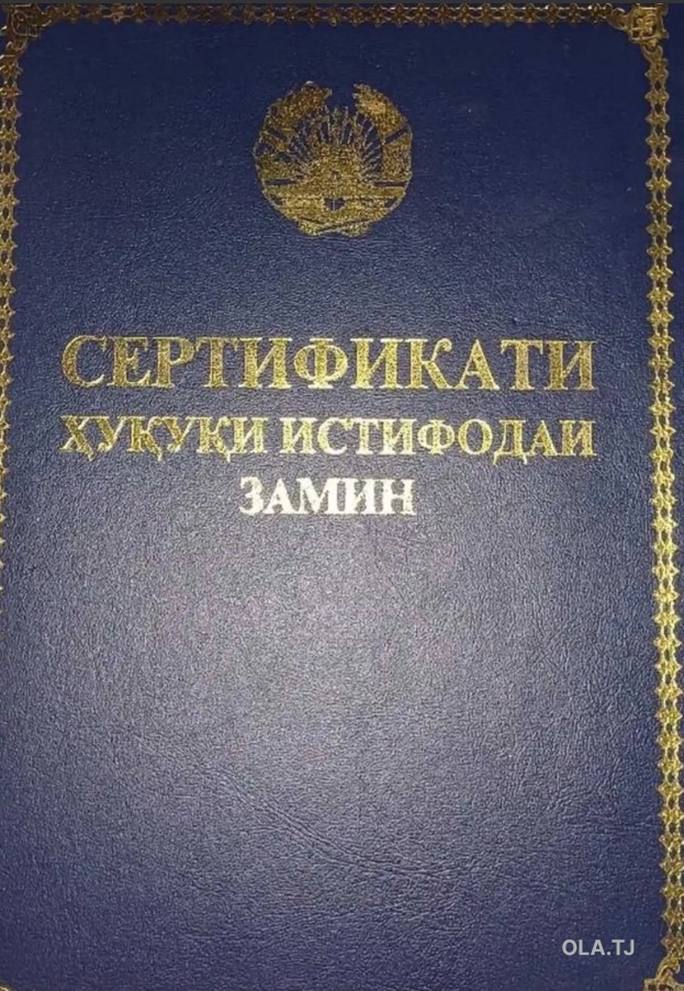 Офис в аренду, Отдельно стоящее здание, 9999 м²