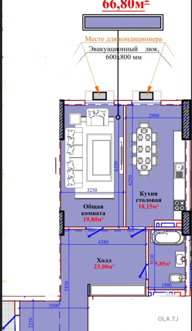 2 комнатная квартира, 6 этаж, 73 м²