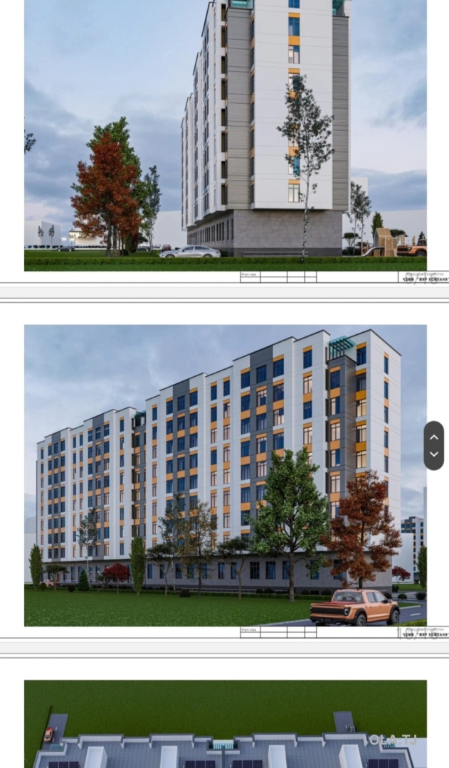 1 комнатная квартира, 4 этаж, 43 м²