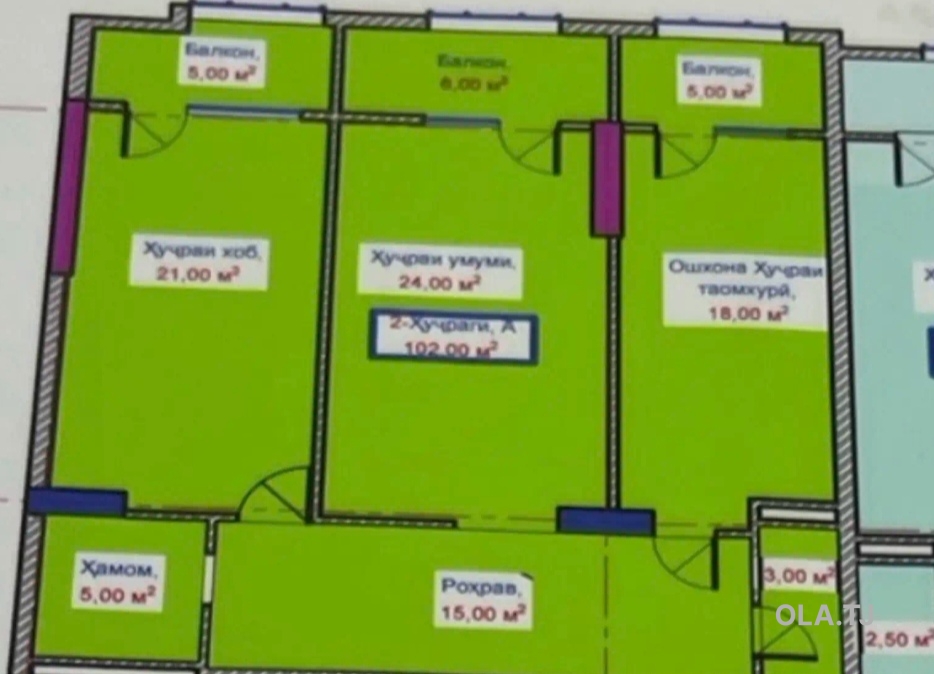 3 комнатная квартира, 9 этаж, 102 м²