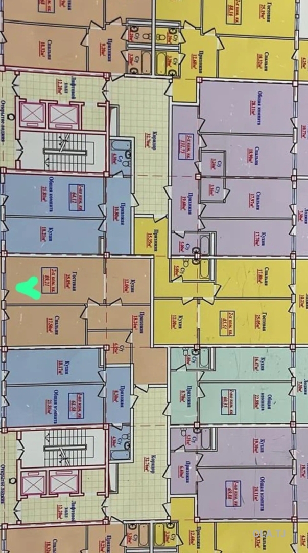2 комнатная квартира, 11 этаж, 89 м²