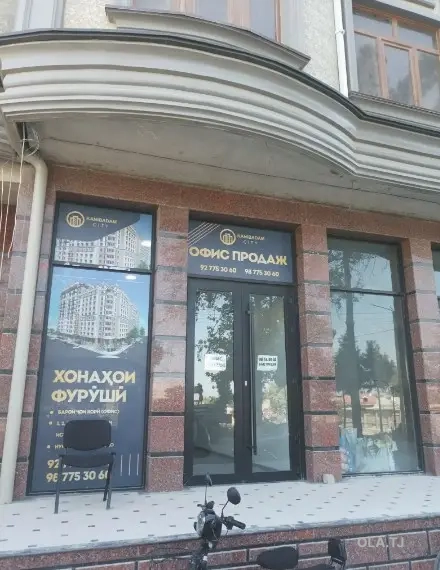 2 комнатная квартира, 11 этаж, 74 м²