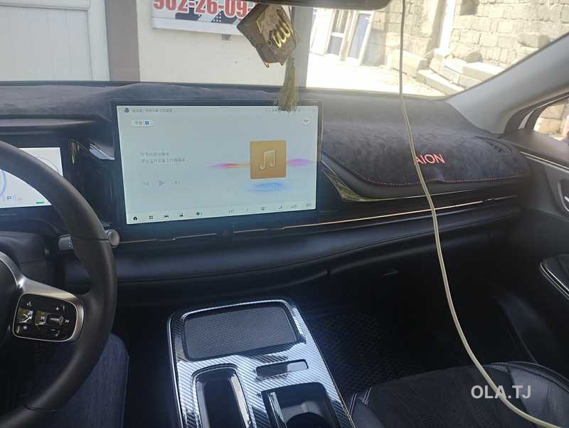 GAC Aion S Plus Aion S Plus,  2026