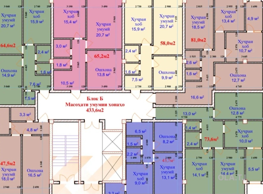 2 комнатная квартира, 12 этаж, 49 м²