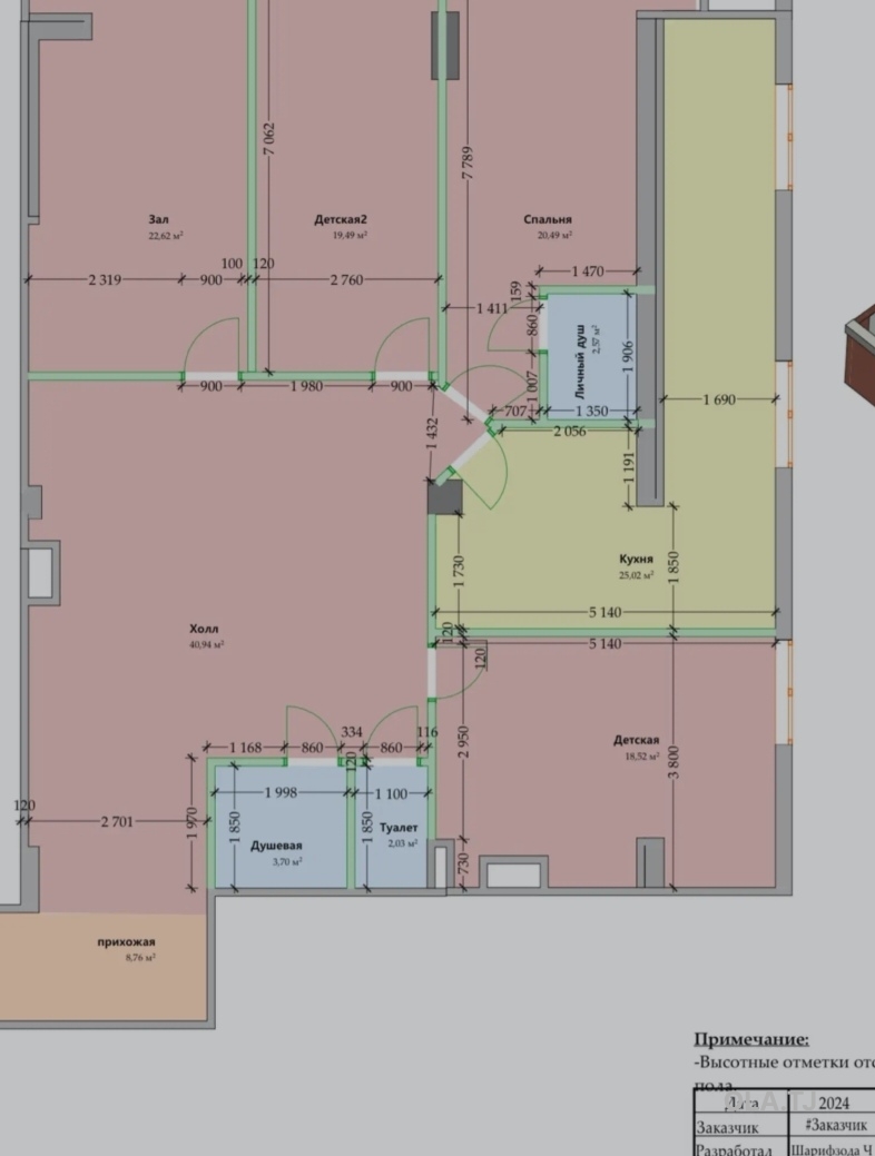 4 комнатная квартира, 6, 180 м²