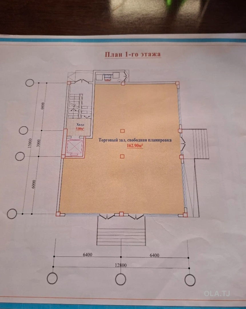 Помещение под магазин / салон, 93м², Шабчарог