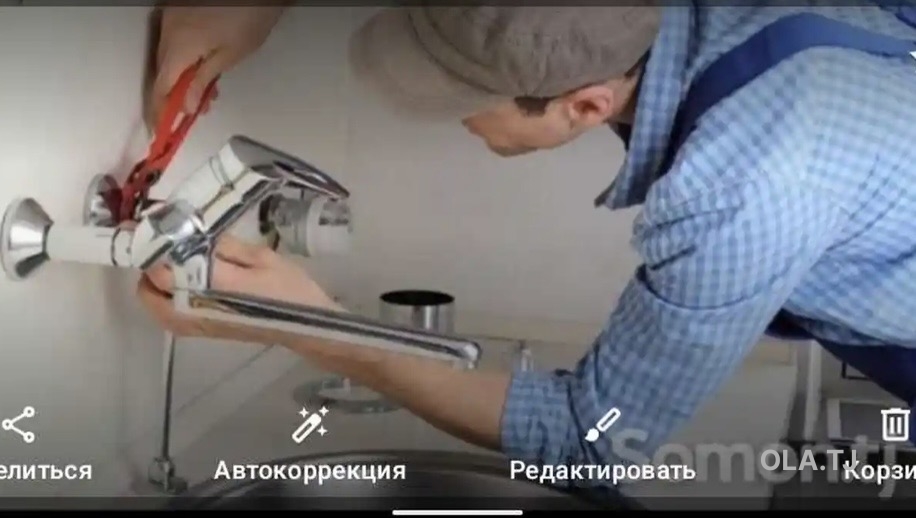 Ремонт и установка смесителей