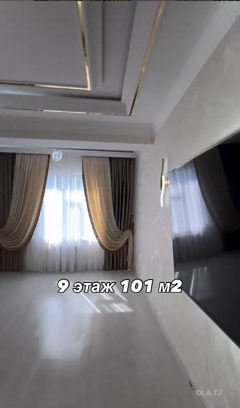 3 комнатная квартира, 9 этаж, 101 м²