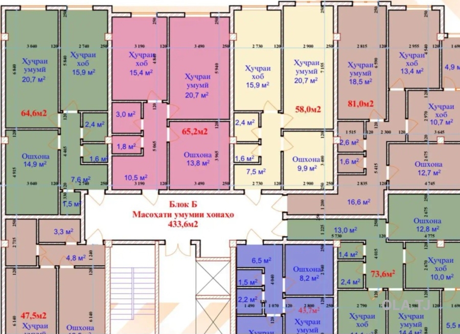 2 комнатная квартира, 12 этаж, 49 м²