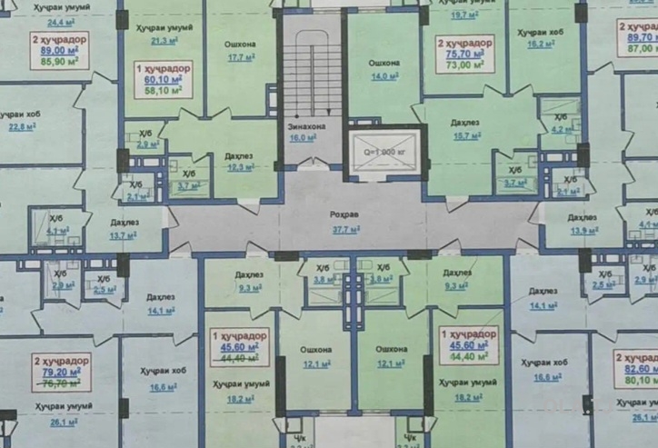 1 комнатная квартира, 3 этаж, 60 м²