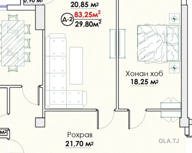 2 комнатная квартира, 8 этаж, 73 м²