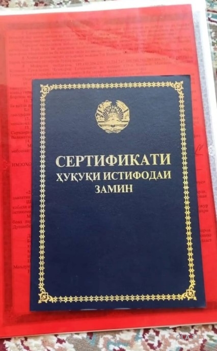 Дом (хавли), 1 комнат, 1 эт
