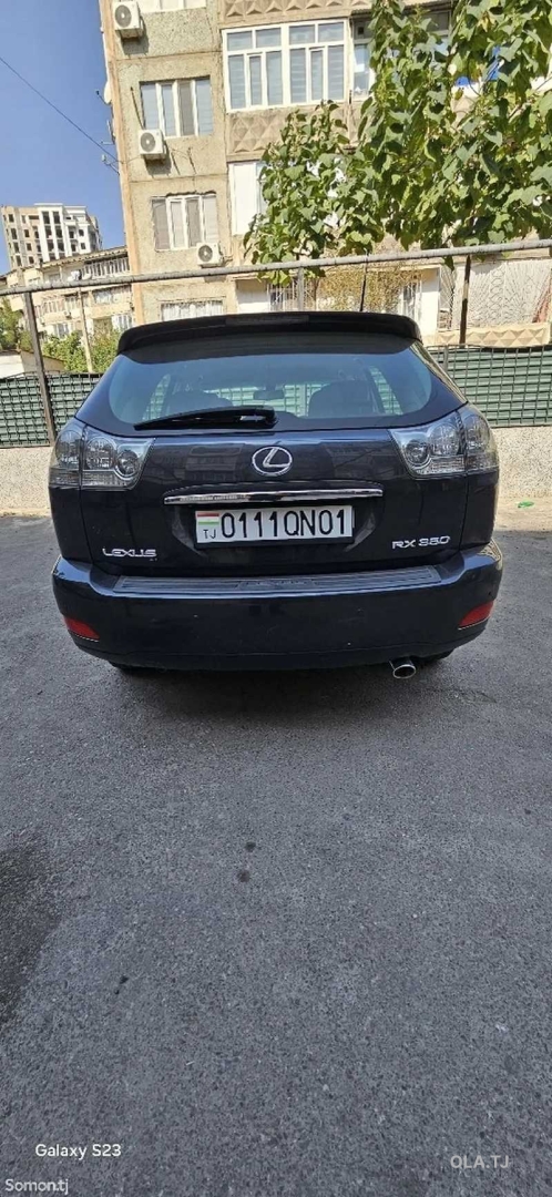 Lexus RX,  2008