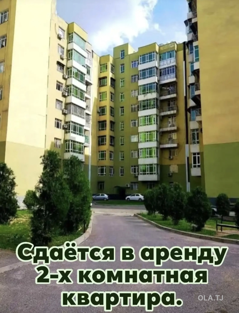 2 комнатная квартира, 9 этаж, 62 м²