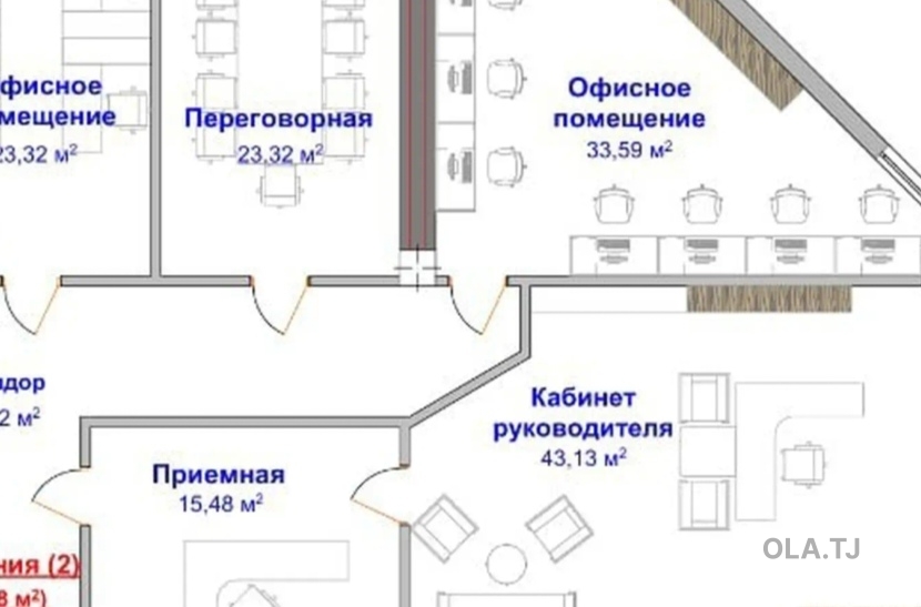 Офис в аренду, В бизнес-центре, 147 м²