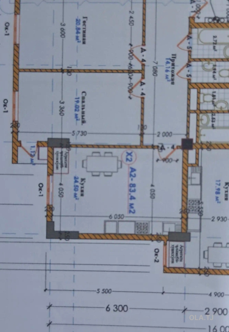 2 комнатная квартира, 10 этаж, 83 м²