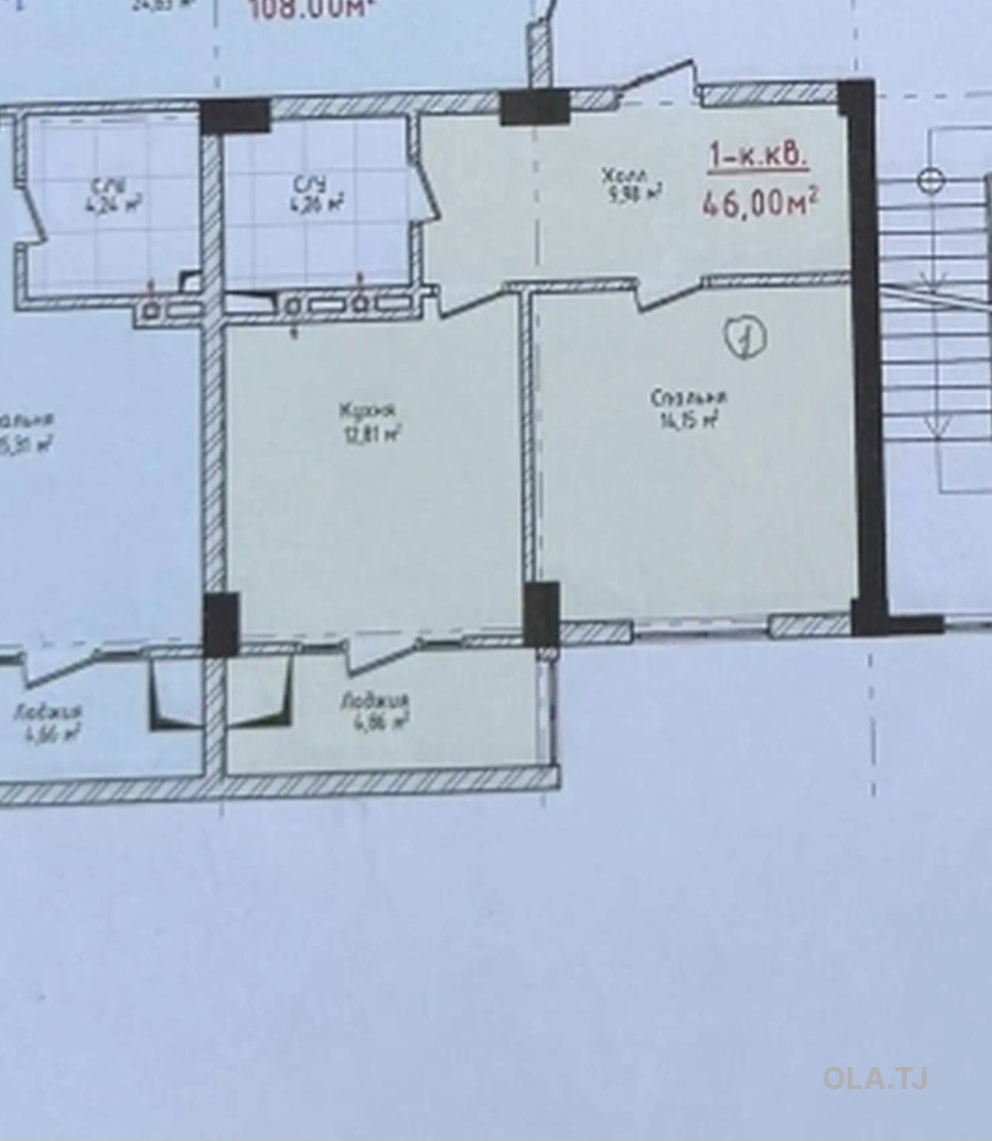 1 комнатная квартира, 3 этаж, 46 м²