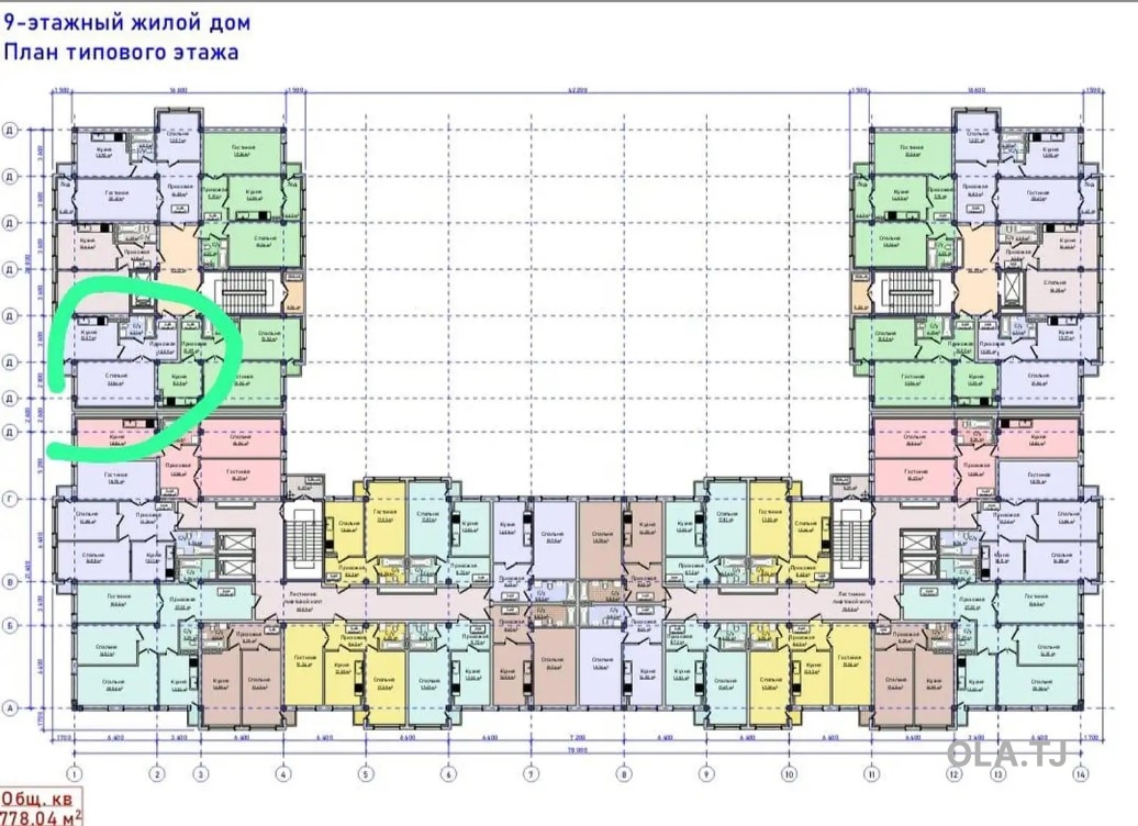 1 комнатная квартира, 8 этаж, 51 м²