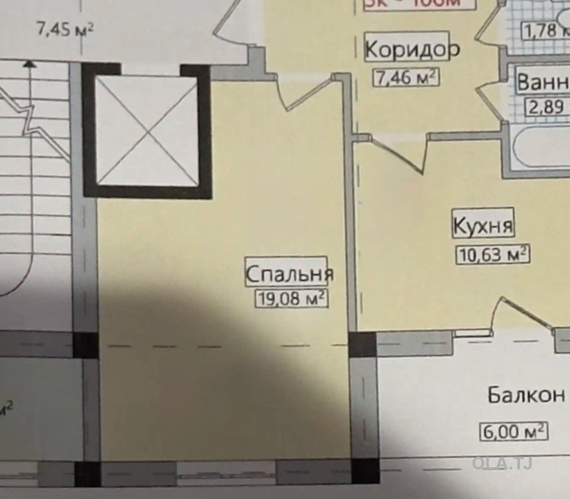 1 комнатная квартира, 10 этаж, 45 м²