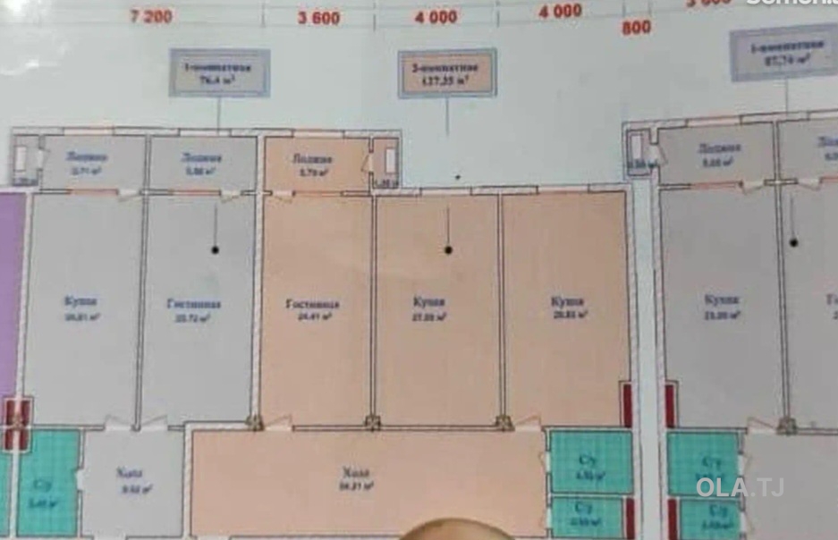 3 комнатная квартира, 11 этаж, 128 м²