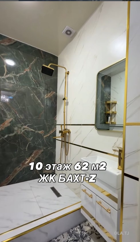 2 комнатная квартира, 10 этаж, 62 м²