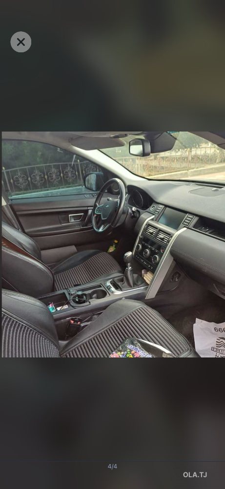Land Rover Discovery,  2016