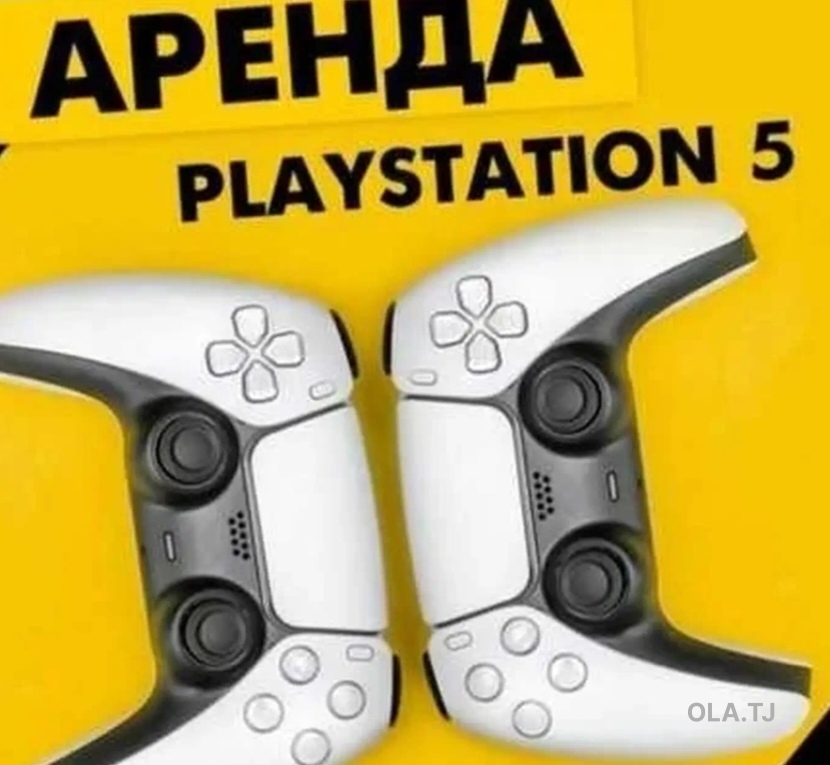 Аренда Игровой приставки Sony Playstation 5