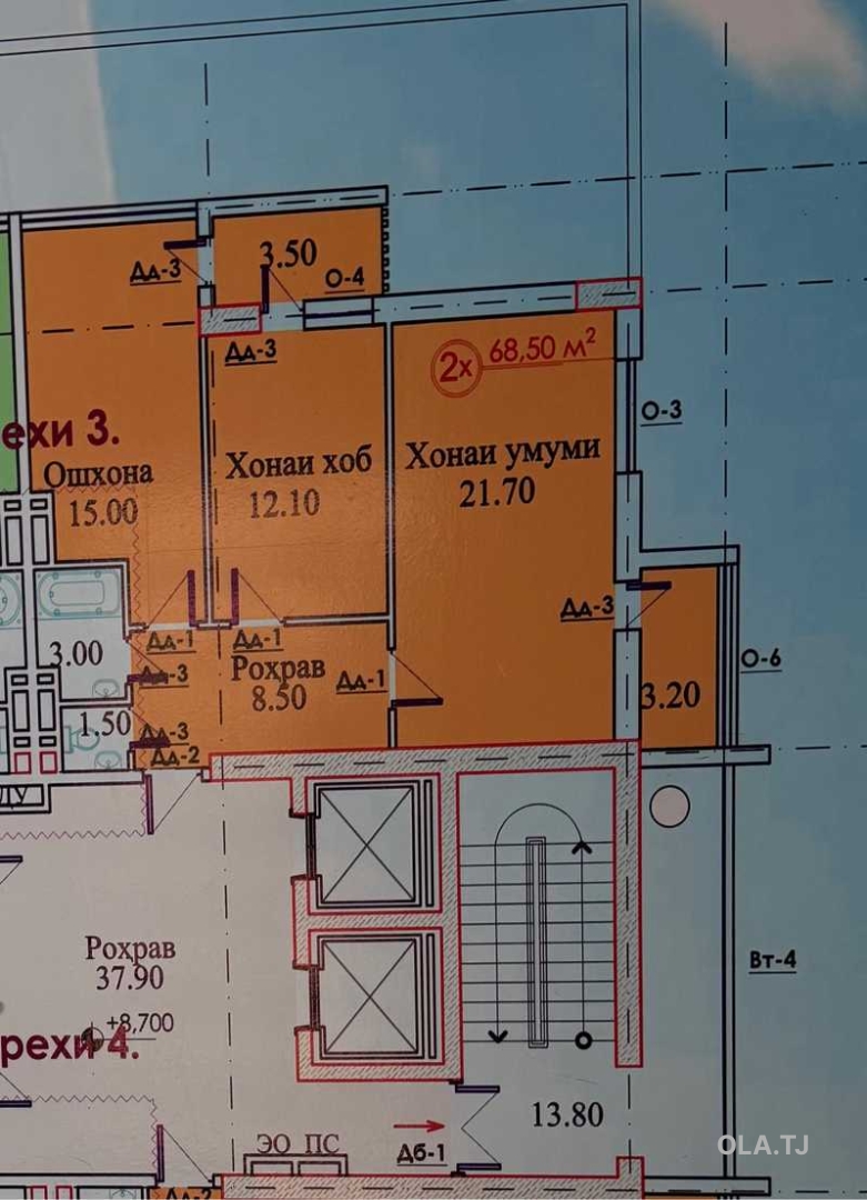2 комнатная квартира, 5 этаж, 70 м²