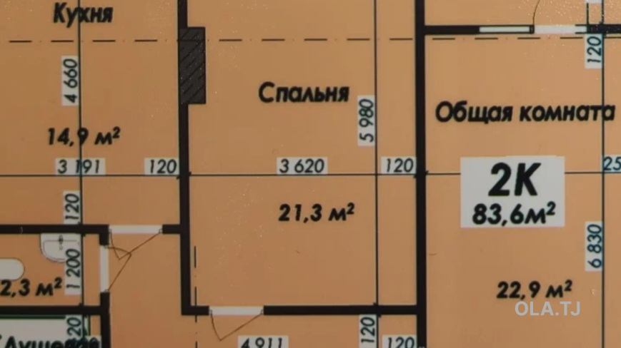 2 комнатная квартира, 12 этаж, 85 м²