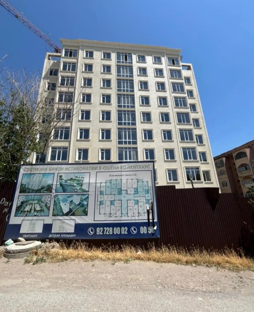 3 комнатная квартира, 6 этаж, 103 м²